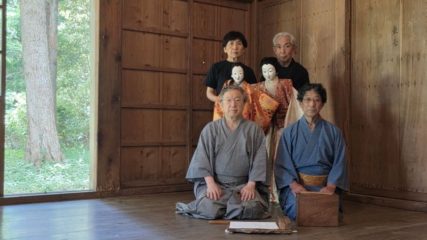 Nō teatro paslaptys Taikomosios dailės ir dizaino muziejuje