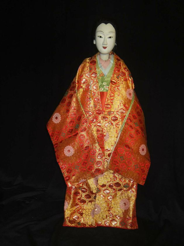 Nō teatro paslaptys Taikomosios dailės ir dizaino muziejuje