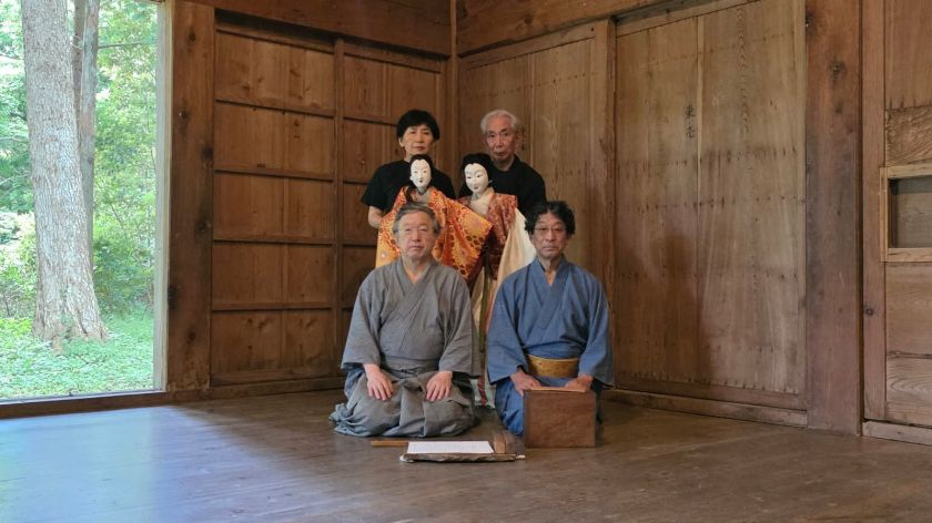 Nō teatro paslaptys Taikomosios dailės ir dizaino muziejuje